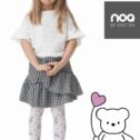 dres-chilot-knittex-teddy-alb-1